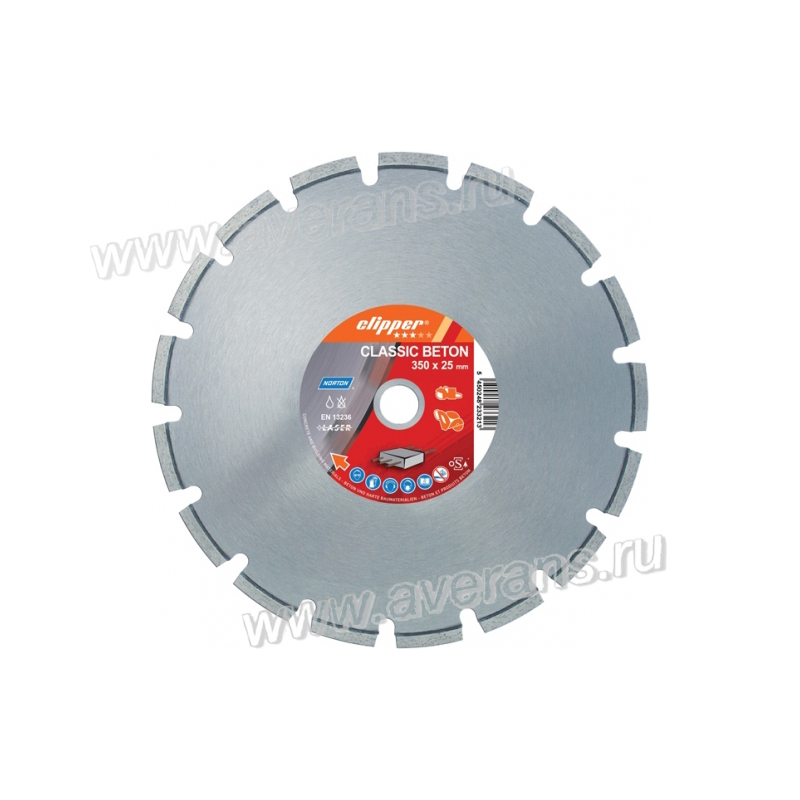 Алмазный диск по бетону и железобетону CLASSIC BETON Ø 300х20