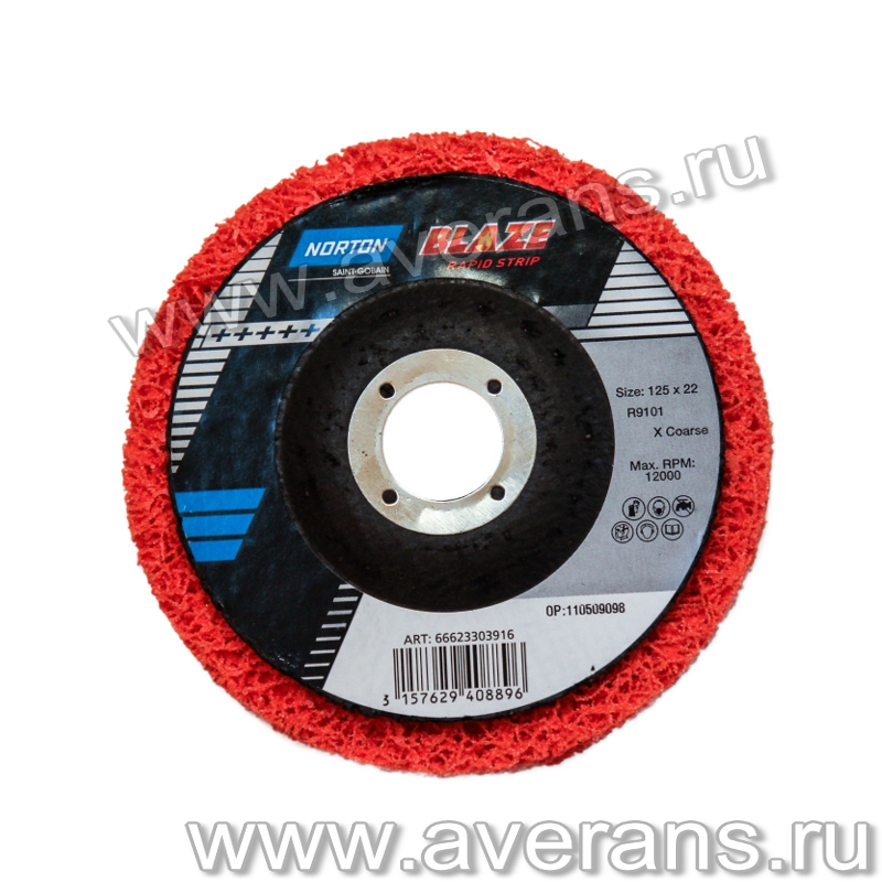 Полировальный круг NORTON BEAR-TEX,экстра грубый, 125х22