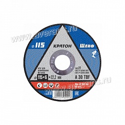Круг для шлифования Кратон A30TBF 115 х 22,23 х 6 мм