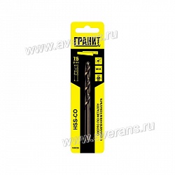 Сверло по металлу 7.5 x 109 / 69 мм HSS-Co ГРАНИТ