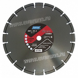 Алмазный диск Clipper VULCAN COMBO - CLASSIC BETON+ASPHALT, 350х25,4