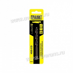 Сверло по металлу 7 x 109 / 69 мм HSS-Co ГРАНИТ