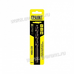 Сверло по металлу 9.5 x 125 / 81 мм HSS-Co ГРАНИТ