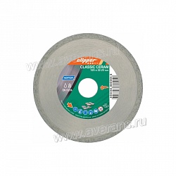 Алмазный диск Clipper Norton CLASSIC CERAM Ø 115х22,23